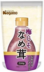 ナガノトマト 梅じそなめ茸ボトル入り 210g×5本