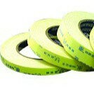 雙面泡棉膠帶 北極熊 泡棉膠帶 18mm*5M 厚雙面膠帶