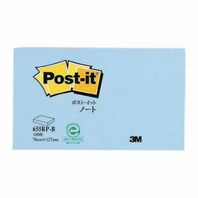 3M スリーエム ポストイット再生紙 ノート ブルー 655RP-B