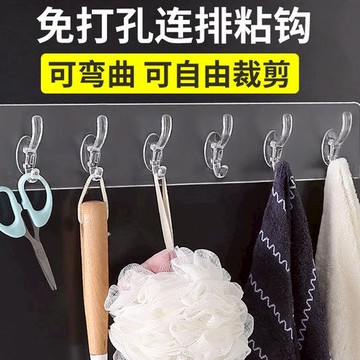 透明衣帽貼-6鉤 PVC掛勾 鉤子 無痕貼勾 掛鉤 粘膠强力承重浴室 衛生間 免打孔 門後連排無痕衣服粘鉤壁掛