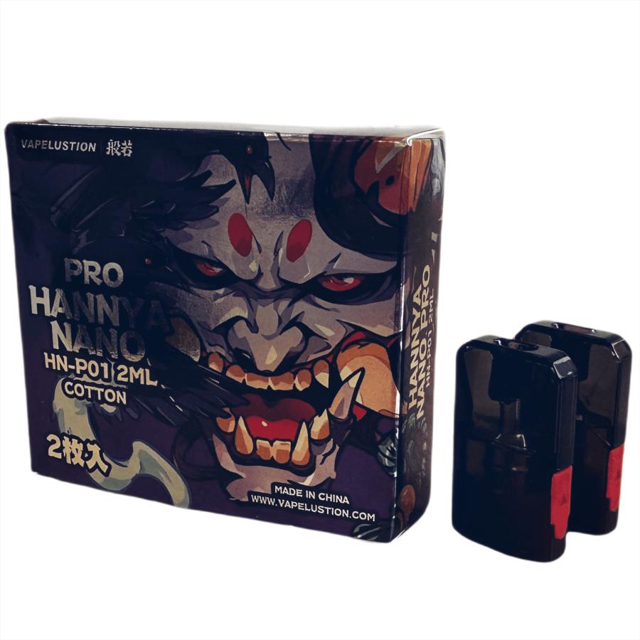 kannaway VAPE 2本セット　新品未使用品 Amazon | 【MTL&RDL向け】電子タバコGeekvape Wenax Q pod kit