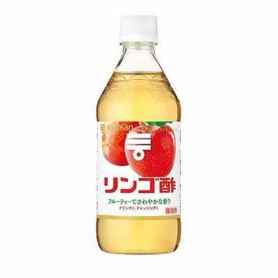 Mizkan　ミツカン　リンゴ酢　500ml　×10本入