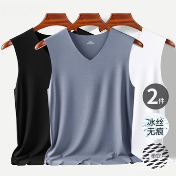 桃園出貨☘【冰絲無痕】兩件裝運動跑步男士背心男夏季青年修身休閒薄款 健身跨欄運動 無痕打底坎肩 緊身汗衫 無袖t恤 DL