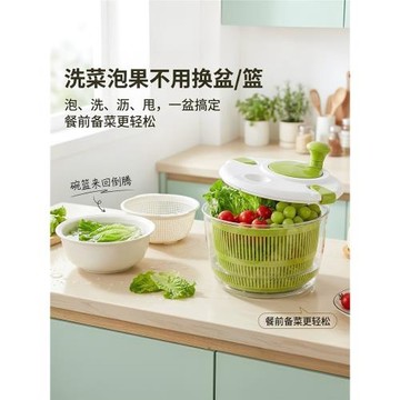 沙拉蔬菜脫水器家用廚房工具手動甩干機甩水神器高品質水果洗菜盆