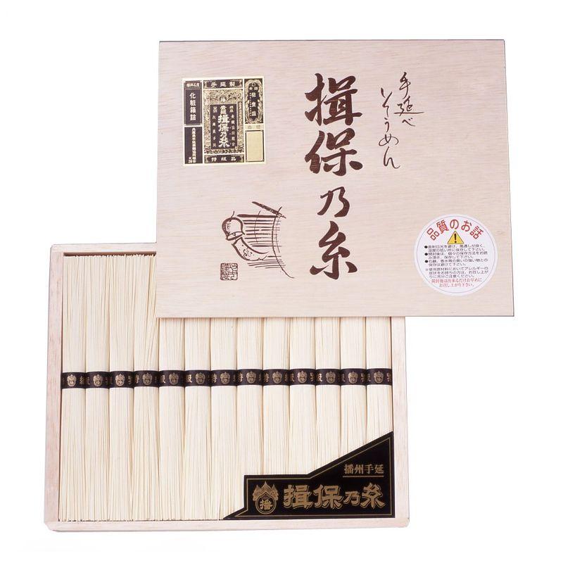 揖保乃糸 素麺 特級品 50g×12束