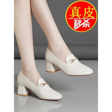 百麗倪姍單鞋女高跟真皮樂福鞋軟皮軟底中老年中跟媽媽鞋女士皮鞋