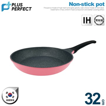 PERFECT理想 韓國晶鑽2代不沾平底鍋32cm(無蓋)