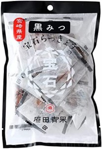 [原田青果] 宮崎県産 宝石らっきょう 黒みつ 70g