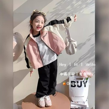 Orange Kids🍊女童外套 台灣出貨 春秋款2024新款洋氣女孩春裝短款上衣兒童衝鋒衣拼色夾克