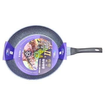 PERFECT理想 晶鑽2代不沾平底鍋 無蓋 粉紅  32cm  1個