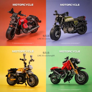 積木樂高積木卡迪摩托車積木男孩益智拼裝模型交換禮物【步行者戶外生活館】