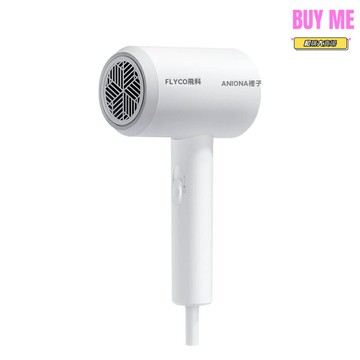 【速幹護髮】電吹風機 負離子吹風機 大功率風筒 1800W功率 過熱保護 恆溫護髮 家用宿舍兩用 FH6290型號