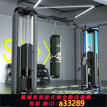 {可打統編 超低價}健身房商用大飛鳥龍門架健身器材專業多功能夾胸大型綜合訓練器械