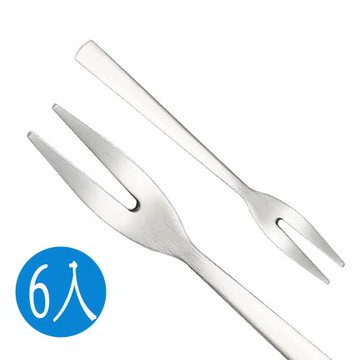 樂司不鏽鋼水果叉/叉子/金屬叉(6入)