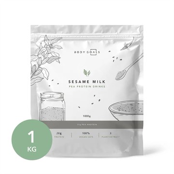 (預購) bodygoals 柏立奧 全素多效豌豆蛋白飲 - 隨手包 | 芝麻歐蕾 1KG (BDG0051)