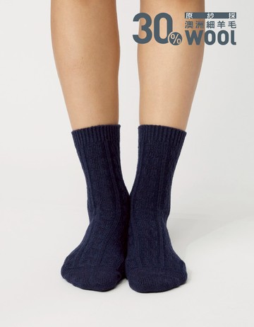 Light．素色輕量休閒羊毛襪- 藏青