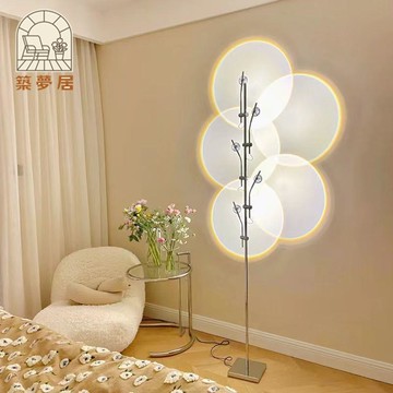 免運 110v立燈 落地燈 床頭燈 客廳燈 【多色可調節】多頭光影落地燈客廳氛圍藝術輕奢網紅裝飾直播拍照破曉日落投影燈開立發票 售後保障 全館八折 工廠現貨 z19