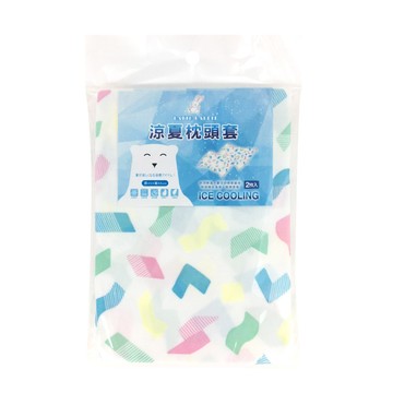 居家寢具 涼夏枕頭套2入 信封式枕套(約寬45x長68cm)su7788/涼感枕頭套