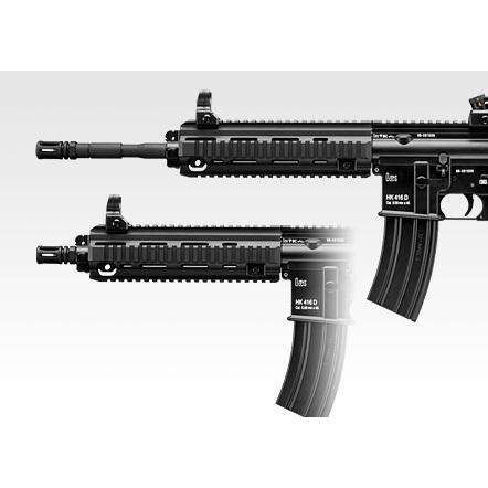 東京マルイ・次世代電動ガン・HK HK416D