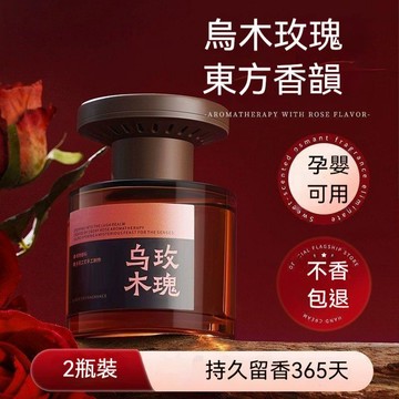 🤘蝦米優選🤘烏木玫瑰香薰精油臥室內持久家用高級房間留香水淡香氛汽車香薰