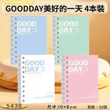 3本裝A7迷你筆記本 口袋型線圈本 隨身記事本 學生筆記本 可愛小本子
