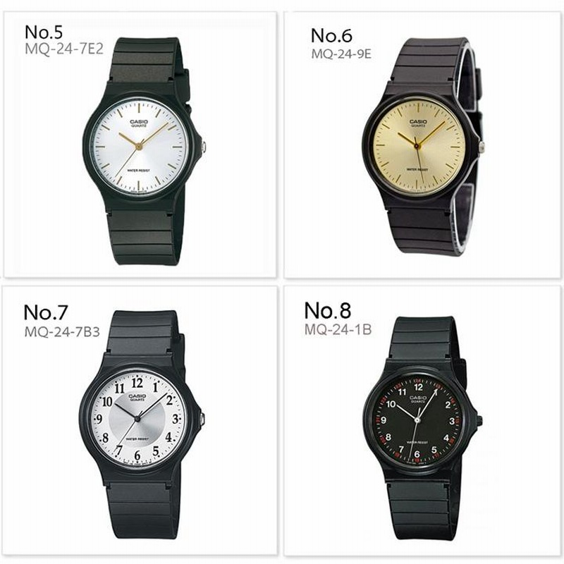 5年保証）（新しい電池交換をしてから発送）CASIO アナログ