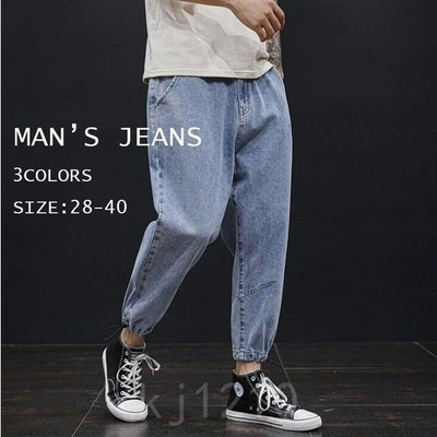 デニムパンツ メンズ サルエルパンツ Gパン ジーンズ 九分丈 メンズパンツ ジーパン ゆったり おしゃれ ウォッシュブルー 3色 全店2点 通販 Lineポイント最大get Lineショッピング