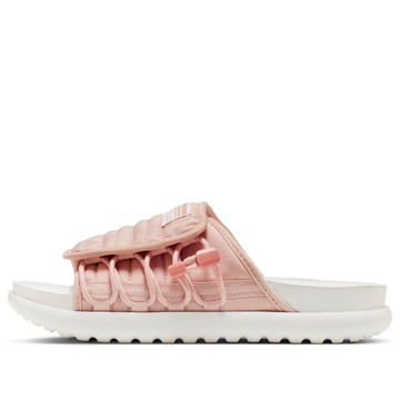 (WMNS) Nike Asuna 2 Slide 'Pink Oxford'