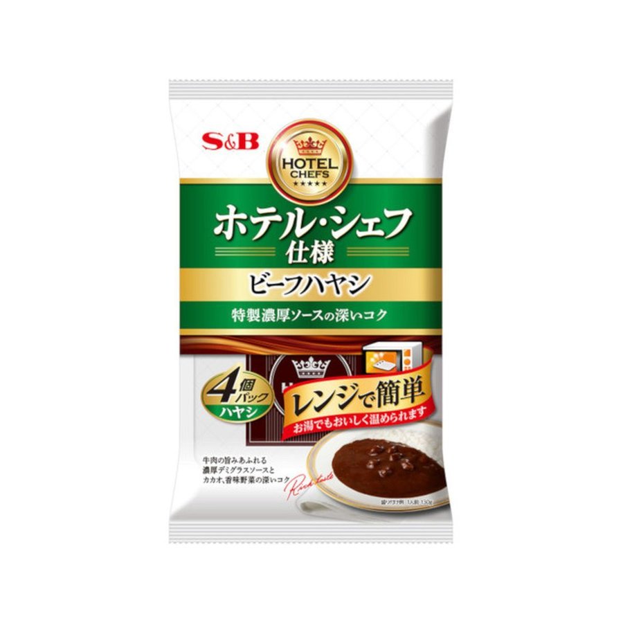 Ｓ＆Ｂ ホテルシェフ仕様 ビーフハヤシ４個 520g