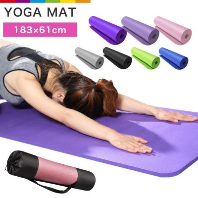 Gruper Yoga Mat Non Slip, Eco Friendly Fitness Exercise Mat with Carrying  Strap,Pro Yoga Mats for Women,Workout Mats for Home, Pilates and Floor  Exercises - Yahoo Shopping