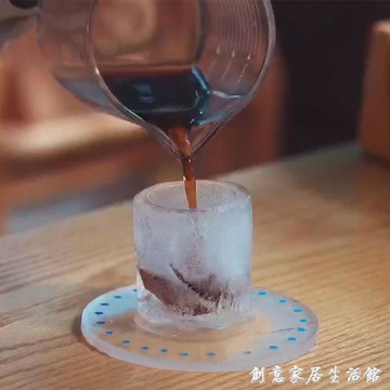 瀑布冰美式冰杯模具冰塊制作軟硅膠食品級網紅創意家用制冰盒神器【摩可美家】