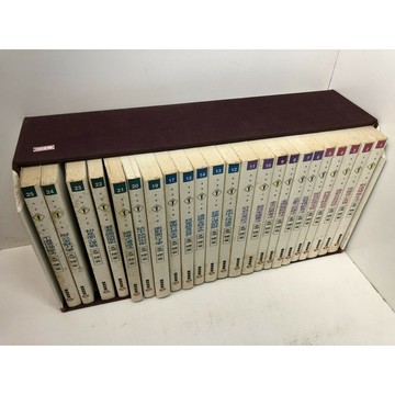 【雷根360免運】【送贈品】生活大師系列 1-25冊(缺16.18)合售_多湖輝 #八成新【P-Z1280】