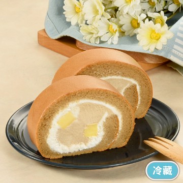 茶拿鐵布丁生乳捲【網路限定口味】