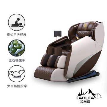 電動按摩椅 熱敷深捏 按摩椅 藍牙音響 全包覆按摩 腳底滾輪 零重力 一體免安裝 #豪華太空艙#長輩禮物#老年按摩沙發椅