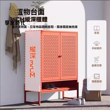 置物櫃 收納櫃 儲物櫃 鞋櫃 家用鋼制置物收納柜子臥室陽臺客廳多層兒童鞋柜簡易衣柜雜儲物柜 八折減免 特價出 可開發票