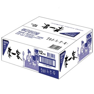 【限量】來一客-鮮蝦魚板63gx12(特規)