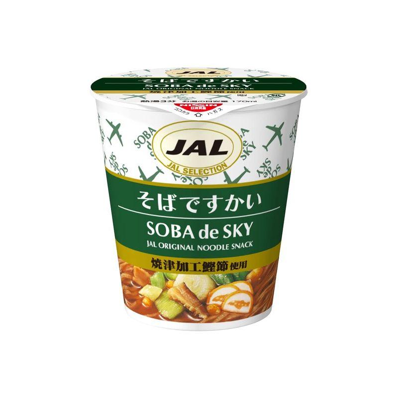 JAL SELECTION そばですかい 34g×15個