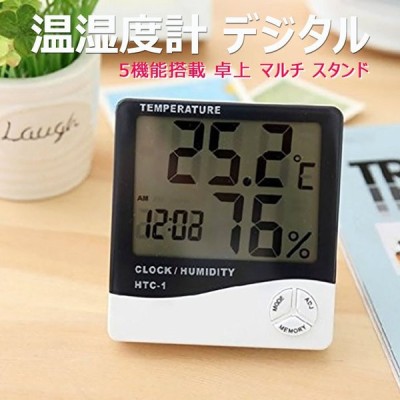 湿度計 温度計 目覚まし時計 デジタル温度計 卓上 アラーム 温度 測定器 計測 検査 カレンダー