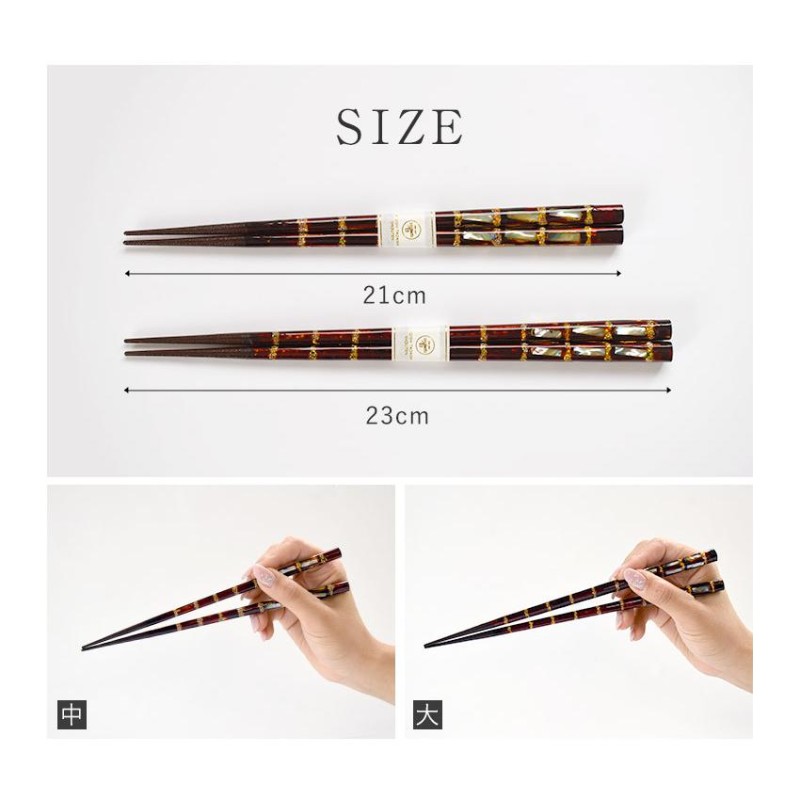 若狭塗 高級花台 貝細工 螺鈿 美品 648 IMG_5725_0_grande.jpg?v=1643141664