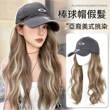 特賣🎀假髮帽子一體女仿真髮2025新款時尚亞裔辣妹風長捲髮挑染帽子假髮中長髮一體時尚假髮帽 仿真捲髮 時尚新款氛圍感假髮