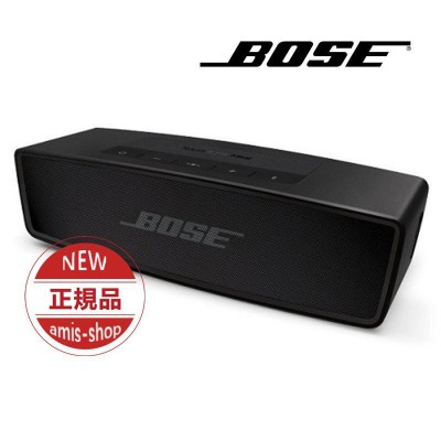 BOSE SoundLink Mini 2 スペシャルエディション | LINEショッピング