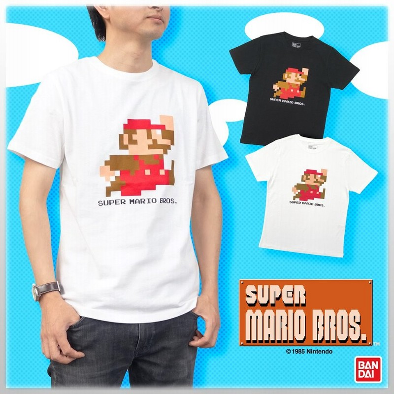 スーパーマリオ ブラザーズ Tシャツ メンズ ドット マリオ ジャンプ Tシャツ ホワイト ブラック 半袖 通販 Lineポイント最大0 5 Get Lineショッピング