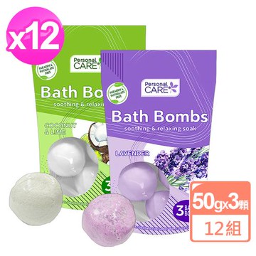 Personal Care香氛泡澡球沐浴球(50gx3顆/袋)x12組