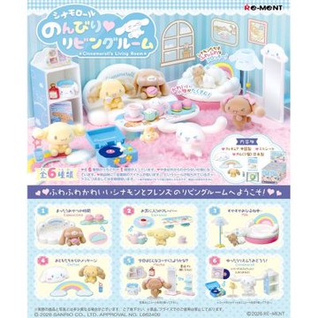 盒裝6款 日本正版 大耳狗 悠閒客廳場景組 盒玩 大耳狗客廳 喜拿 Cinnamoroll Re-MeNT 152882