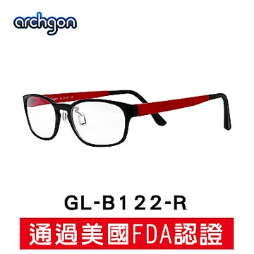 archgon亞齊慷 邁阿密熱浪風-熱火紅 濾藍光眼鏡 (GL-B122-R)