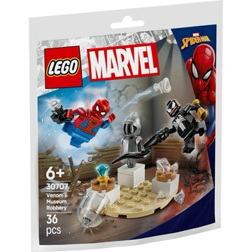 ‼️稀有‼️樂高 LEGO 30707【樂高丸】猛毒的博物館搶案｜漫威 Marvel｜蜘蛛人｜Polybag