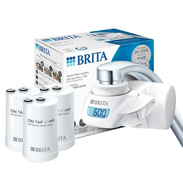 BRITA 台灣公司貨 ON TAP Pro 5重濾菌龍頭式濾水器 附濾芯 x 3  ON TAP P o 白色  1組