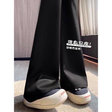 (免運)黑色馬蹄褲女春秋季2025新款高腰顯瘦喇叭褲休閑小個子微喇西裝褲