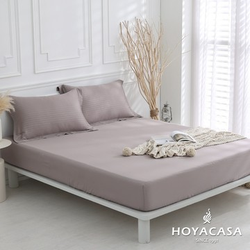 HOYACASA 60支銀纖維天絲床包枕套組｜暮茶棕｜(雙人/加大/特大)