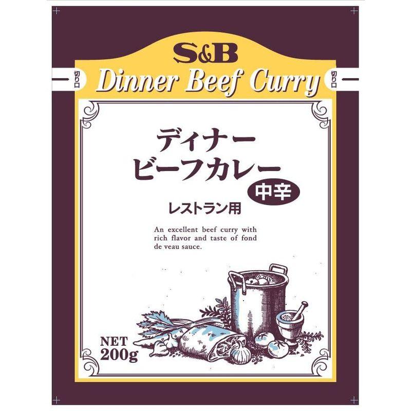 エスビー食品 レストランディナービーフカレー中辛 200g ×10個